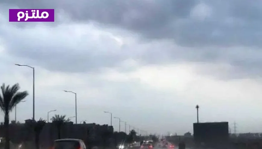 توقعات الأرصاد الجوية انخفاض درجات الحرارة وأمطار في الساعات القادمة