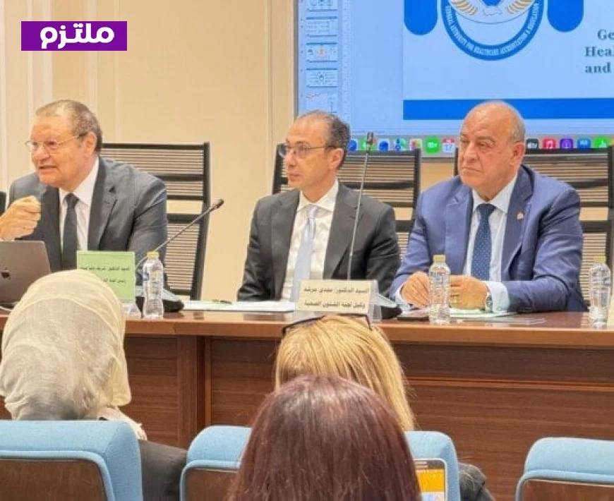 صحة النواب تدعو لتعزيز التنسيق بين هيئات التأمين الصحي وضمان استدامة التغطية الشاملة