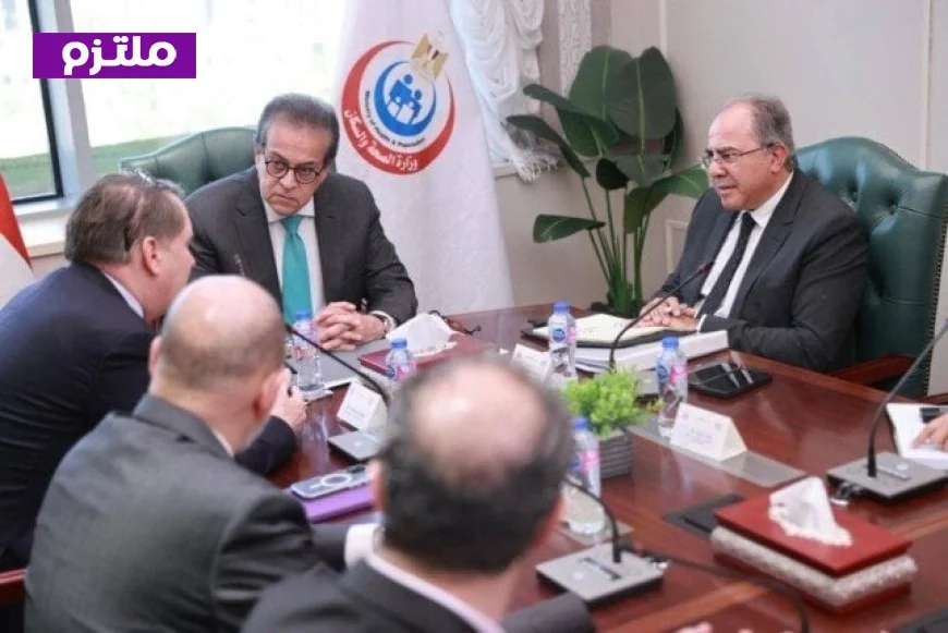 وزير الصحة يبرز أهمية توطين صناعة صبغات الأشعة في مصر لتعزيز القطاع الصحي