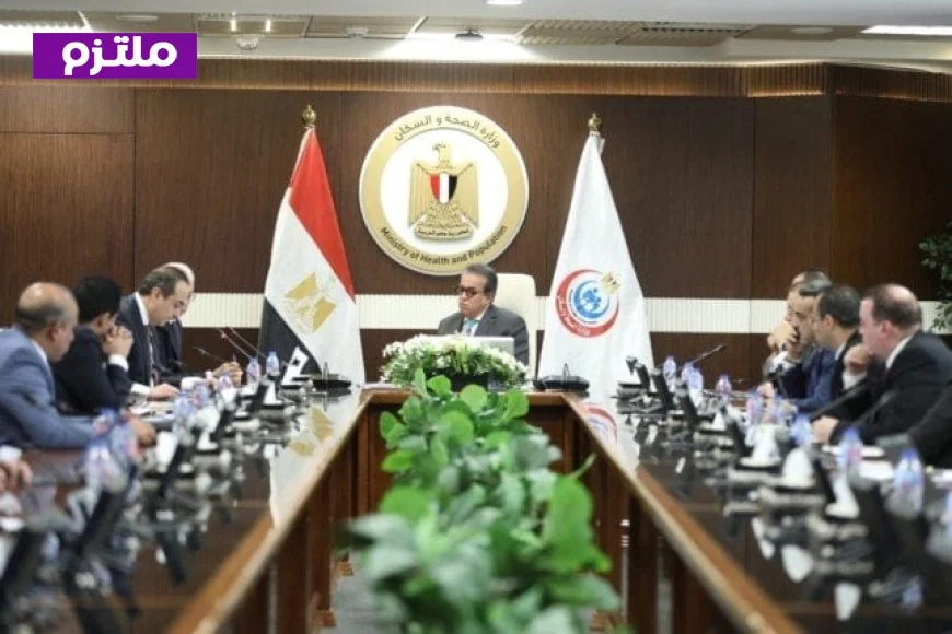 وزير الصحة يعاين التحضيرات لبدء التشغيل التجريبي للتأمين الصحي الشامل في المنيا