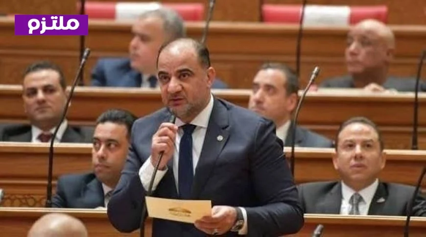 نواب البرلمان يتقدمون بطلب إحاطة يناقش معايير اختيار القيادات في الإدارات التعليمية