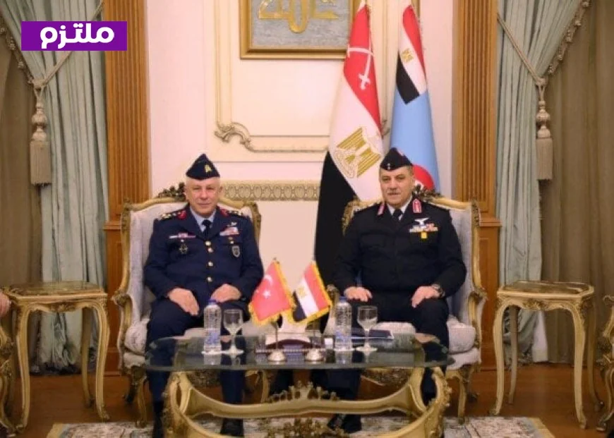 قائد القوات الجوية يبرز أهمية تنسيق الجهود لتعزيز المصالح المشتركة بين مصر وتركيا