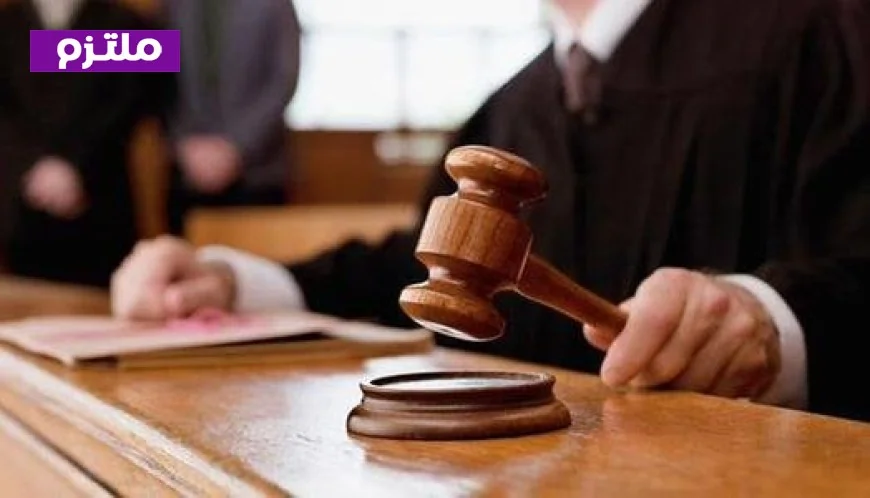 محكمة استئناف القاهرة تكشف عن مواعيد العمل الجديدة للموظفين خلال شهر رمضان المبارك