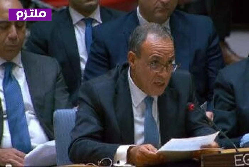 اجتماع دولي يدين الانتهاكات الإسرائيلية في الضفة الغربية وغزة حسب تصريحات وزير الخارجية