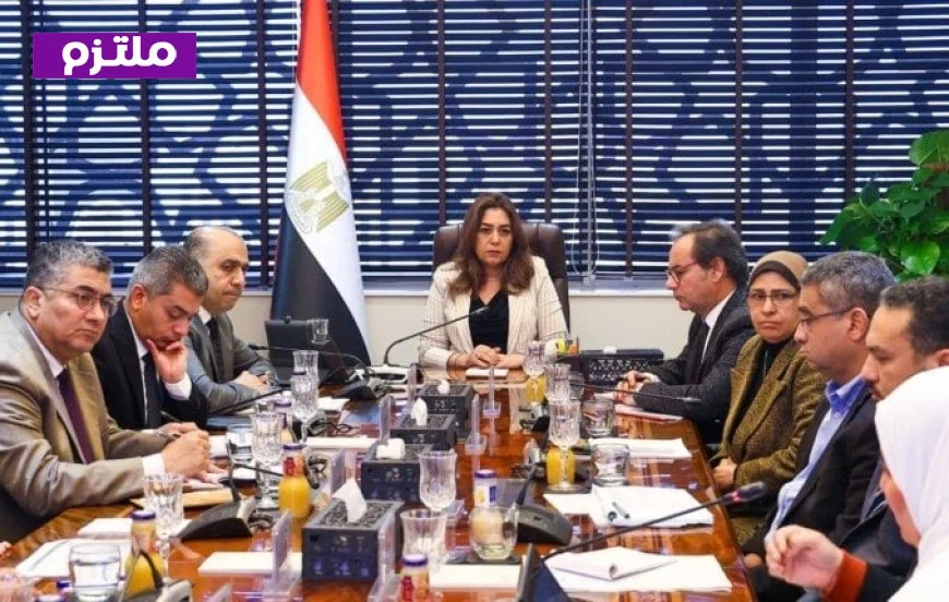 وزيرة التنمية المحلية والبيئة تستعرض الخطة الاستثمارية لتعزيز إدارة المخلفات وحماية البيئة