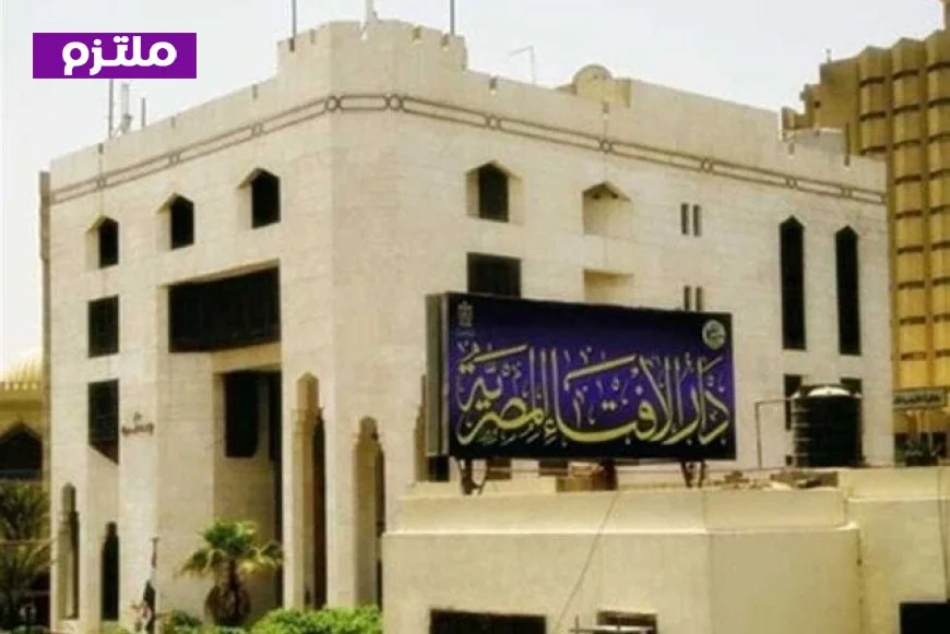 الإفتاء تحدد قيمة فدية الصيام لمن يعجز عن أداء الفريضة لسبب شرعي