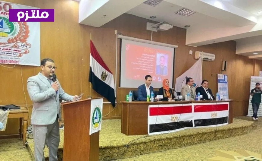 ندوة جامعة كفر الشيخ لتعزيز ريادة الأعمال بين الطلاب وتطوير المهارات الشابة