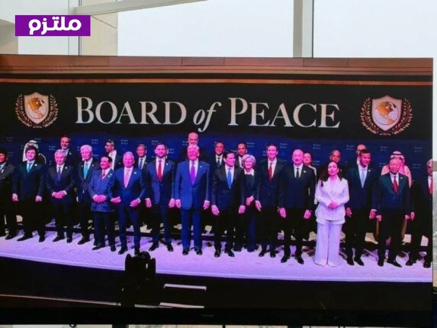 مدبولي يشارك في اجتماع مجلس السلام وتوثيق اللحظات بصور تذكارية للقادة والمسؤولين