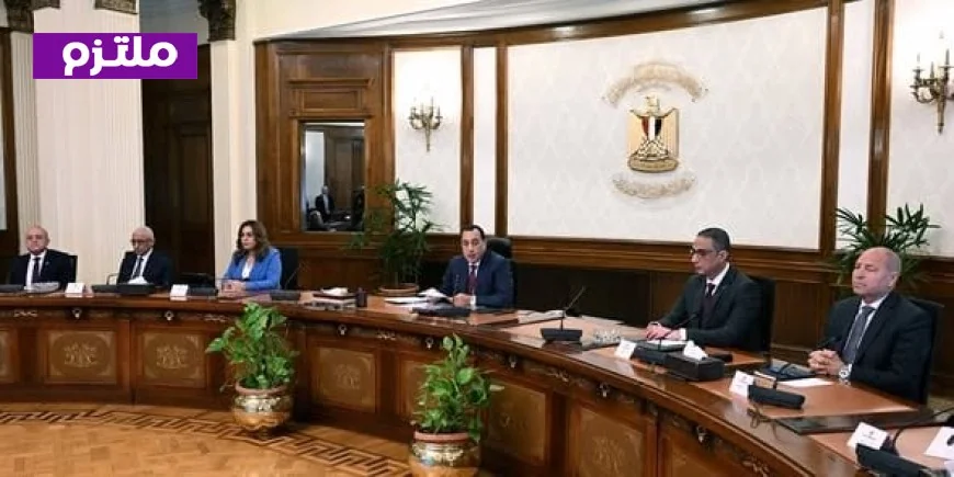 مدبولي يوجه المحافظين بأن ثقة الرئيس السيسي فيهم تكليف قبل أن تكون تشريفًا