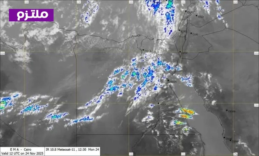 تعرف على توقعات الطقس القادمة برودة وأمطار ورياح وفقاً للأرصاد الجوية