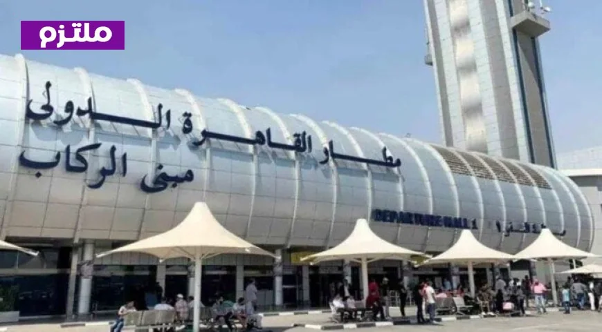 تحسن حركة الطيران في المطارات المصرية خلال شهر رمضان المبارك