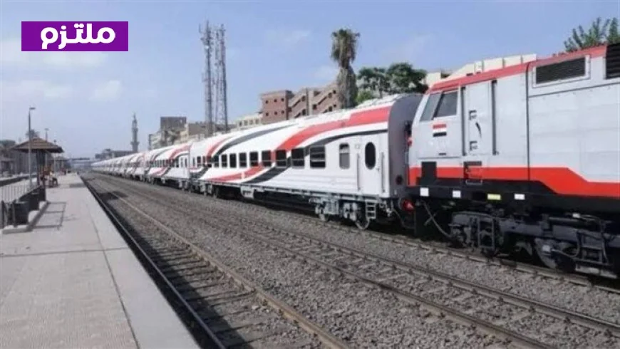 مفاجآت السكة الحديد لركاب قطارات القاهرة والإسكندرية تبدأ اليوم في رمضان 2026