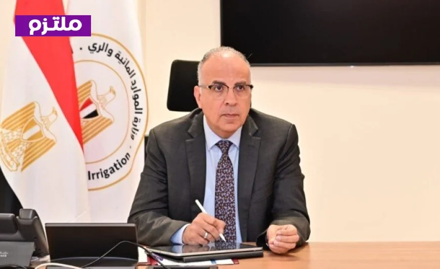 مصر تنجح في ختام برنامج سفراء المياه الأفارقة بمشاركة 25 دولة لتعزيز الإدارة المستدامة للموارد المائية