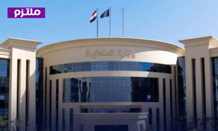 الوزارة الداخلية تمنح 41 مواطنًا الفرصة للحصول على جنسيات أجنبية