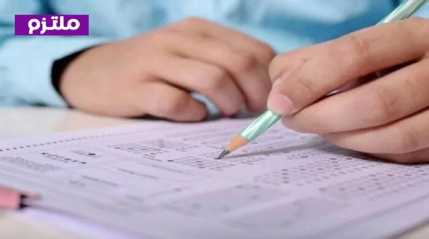تقييمات وزارة التربية والتعليم للترم الثاني 2026 متاحة الآن عبر الرابط المباشر
