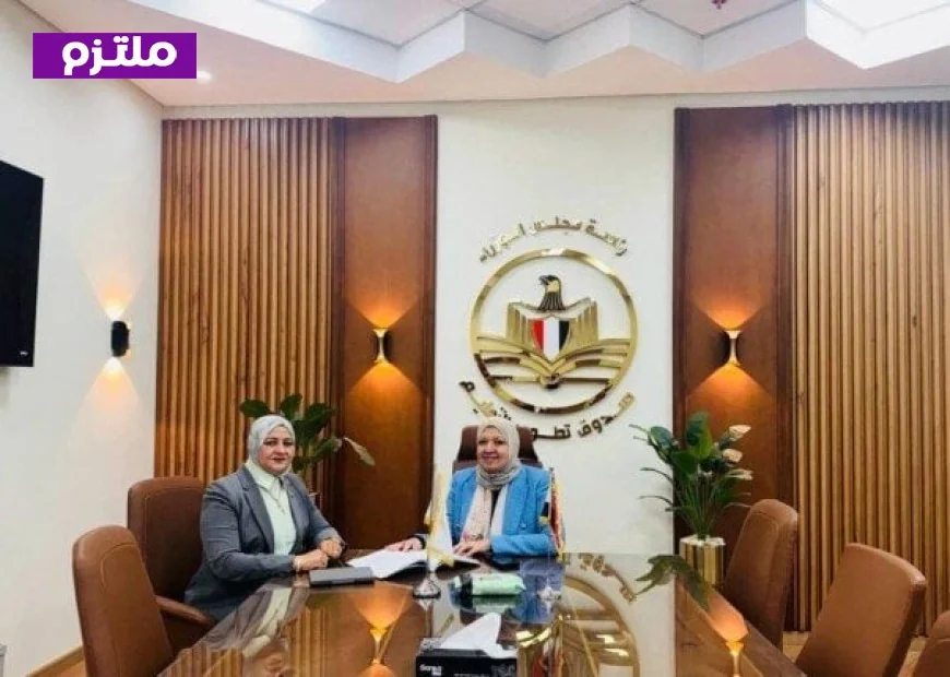 تطوير التعليم يبحث تعميم مشروع الرعاية المستمرة لتعزيز الربط الذكي بين مؤسسات الرعاية الصحية