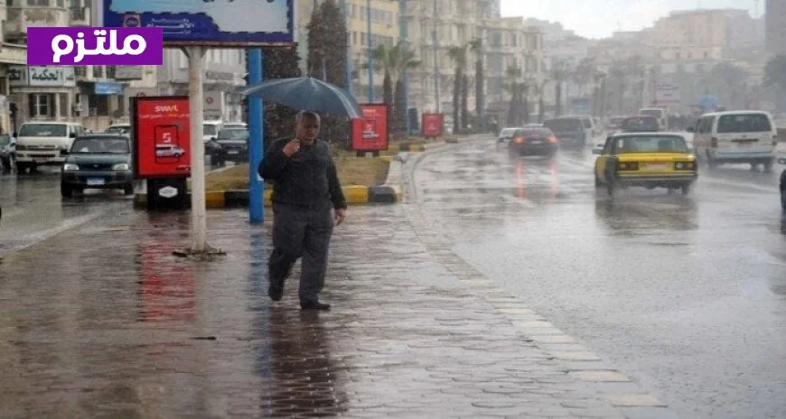أمطار مصحوبة برق ورعد الأرصاد الجوية تحذر من تقلبات الطقس القادمة