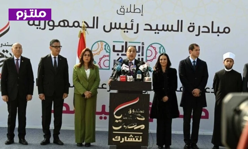 مدبولي يشدد على أهمية مبادرة أبواب الخير كحماية اجتماعية شاملة وفلسفة تحكمها