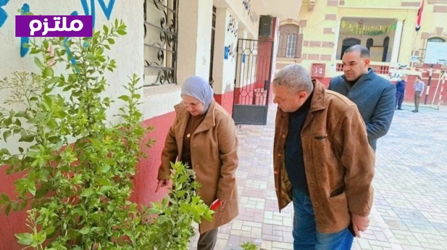 مدير تعليم القاهرة يقوم بجولة ميدانية مفاجئة في مدارس مصر الجديدة