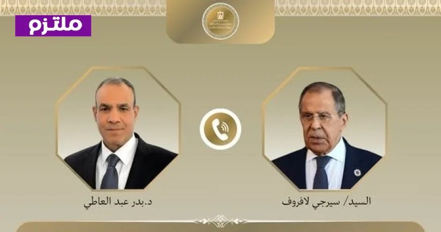 مصر وروسيا تتفاوضان بشأن التطورات الإقليمية وطرق تقليل التوترات في المنطقة