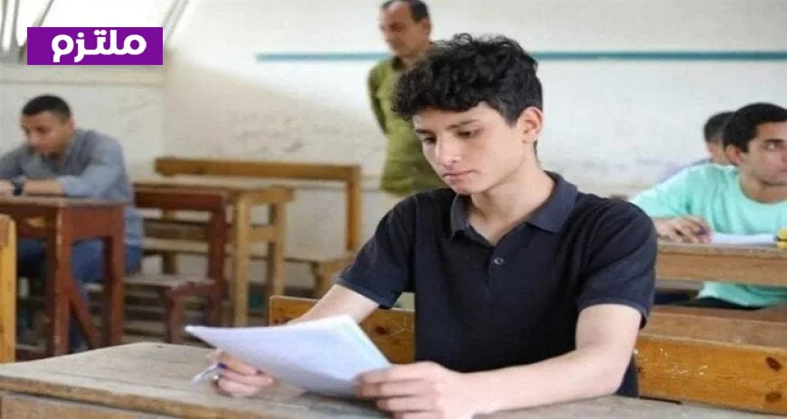 غدًا هو آخر فرصة لتقديم استمارة الثانوية العامة 2026 في المدارس