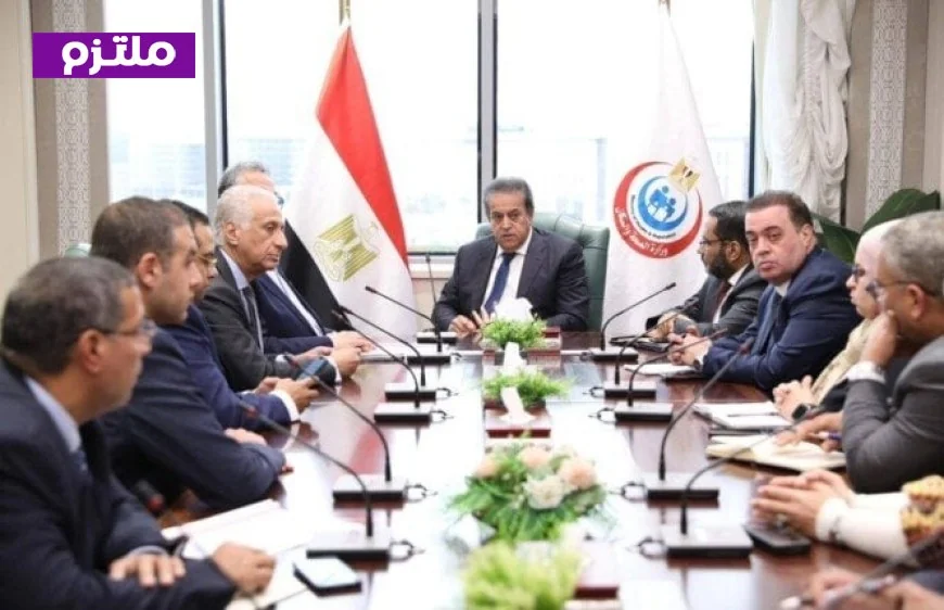 وزير الصحة يبرز مزايا الروبوت الجراحي المتطور وزيادة الأمان للمرضى من خلال استخدامه