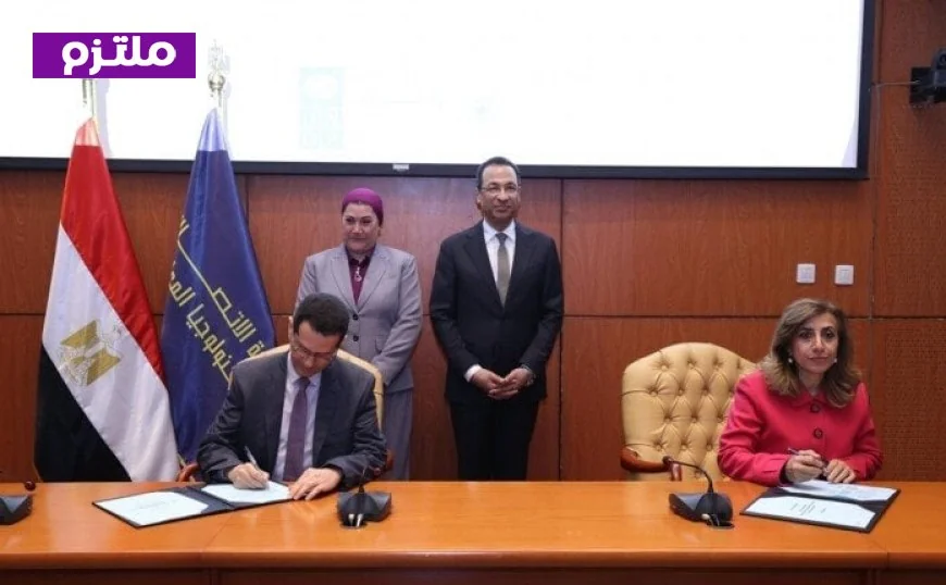 إطلاق منصة واعي نت لتعزيز المواطنة الرقمية وحماية الأطفال على الإنترنت في مصر