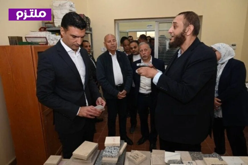 وزير الصناعة يؤكد أهمية إنهاء مرافق منطقة شق الثعبان الصناعية وتنظيم الأوضاع لتحقيق التنمية الاقتصادية