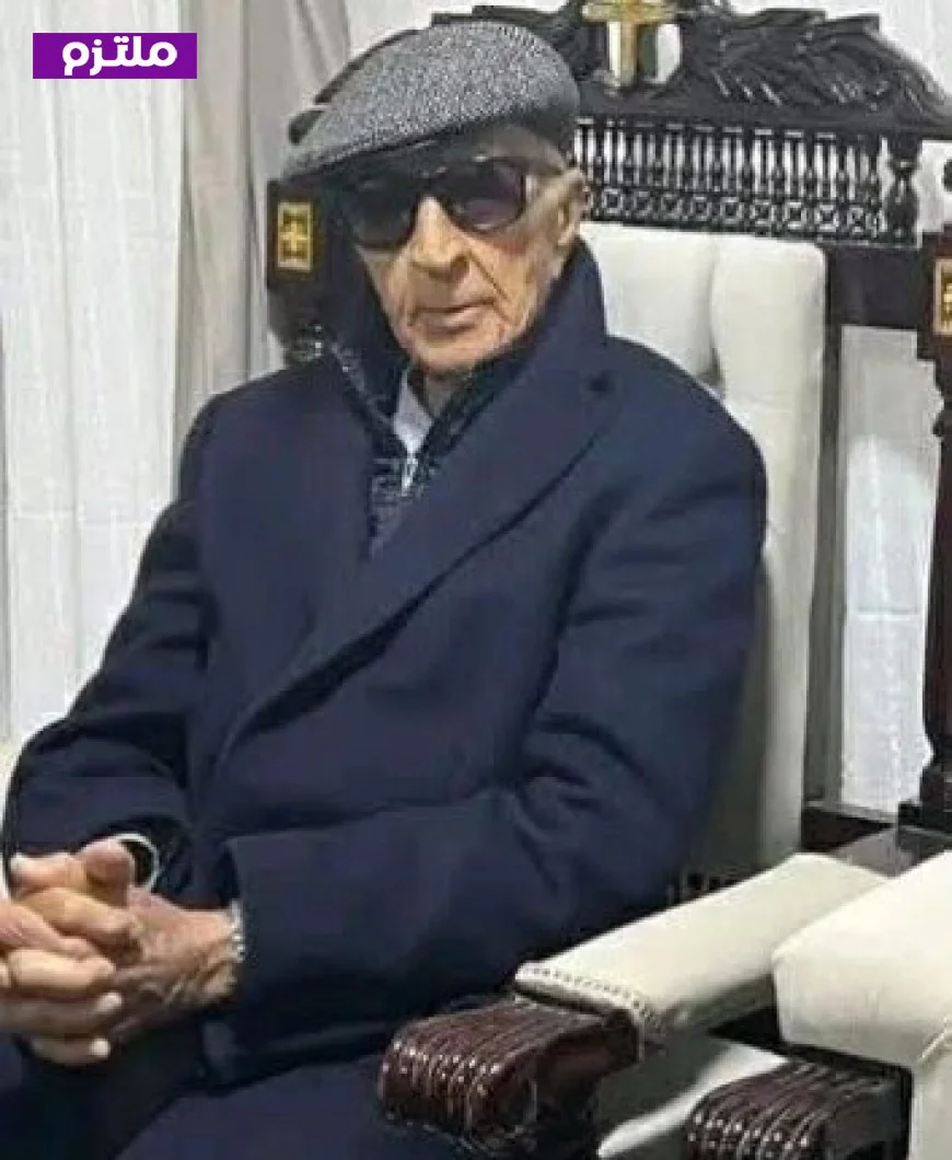 رحيل شيخ الإذاعين فهمي عمر الأيقونة الإعلامية بعد مسيرة حافلة بالإنجازات في عالم الإذاعة