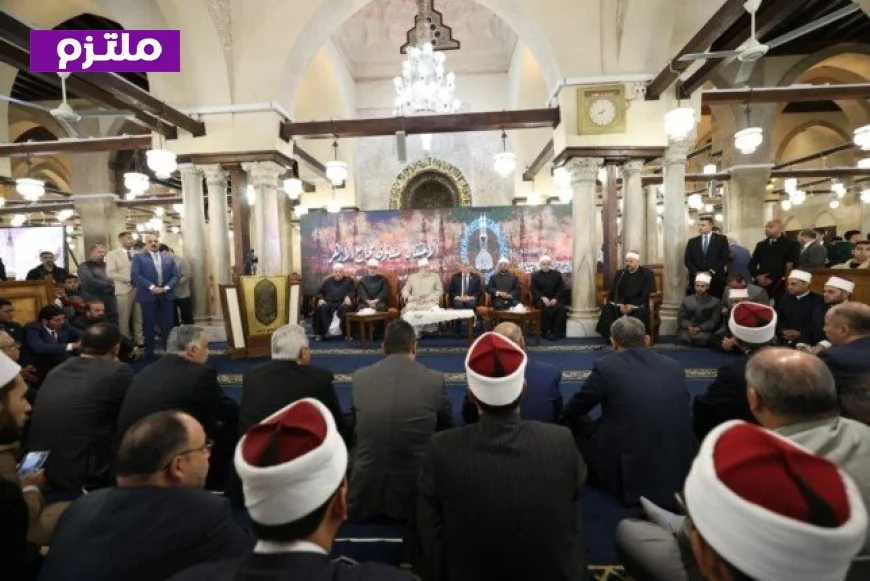 وكيل الأزهر يحتفل بذكري تأسيس الجامع الأزهر الـ 1086 في حدث سنوي مميز