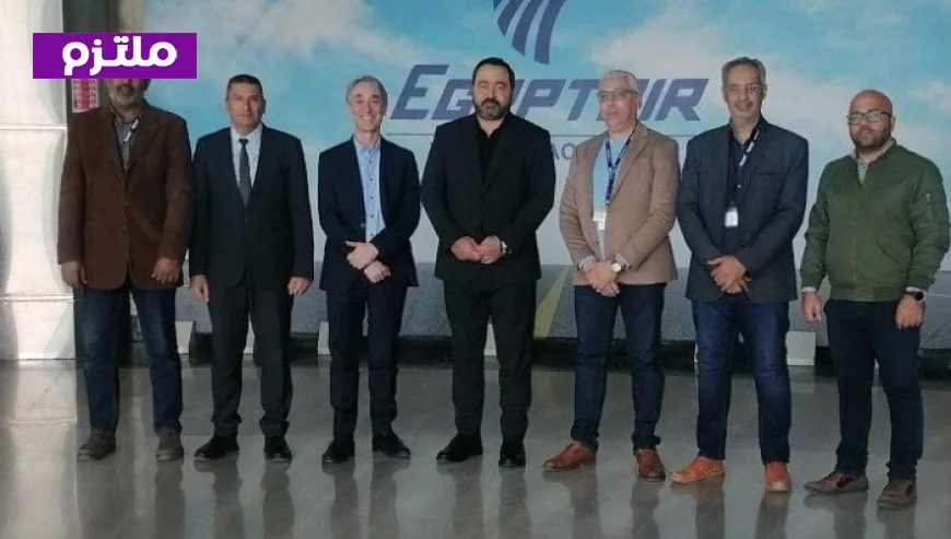 مصر للطيران تحقق إنجازاً بارزاً باجتياز تفتيش وكالة الاتحاد الأوروبي لسلامة الطيران للعام العشرين على التوالي