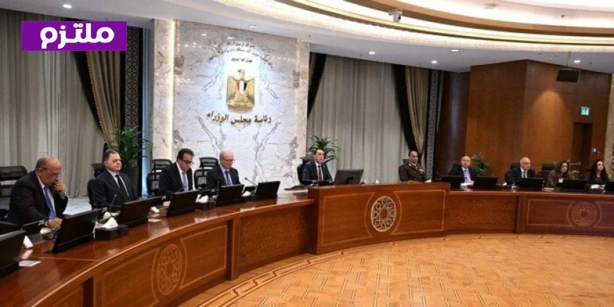 الحكومة المصرية توافق على اتفاقية تسليم المجرمين مع إسبانيا لتعزيز التعاون الأمني