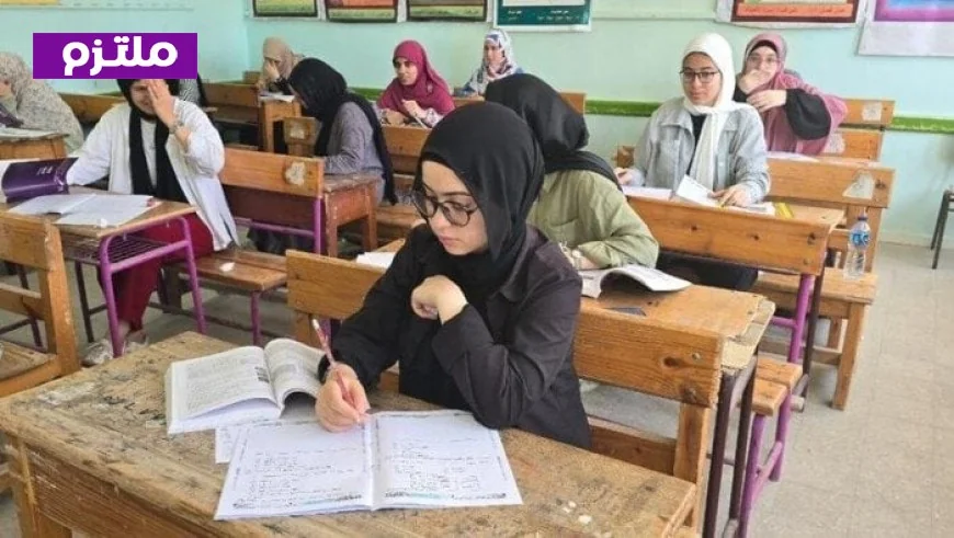 اليوم هو الفرصة الأخيرة لتقديم استمارة الثانوية العامة 2026 في المدارس