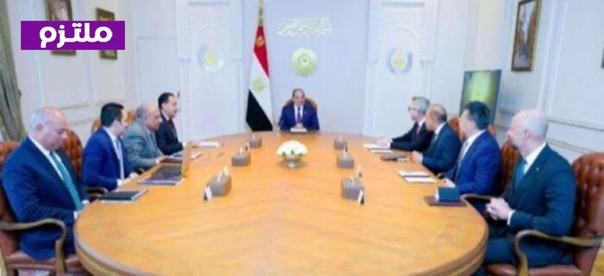 الرئيس السيسي يفتح آفاق جديدة للاستثمار في الطاقة المتجددة مع سكاتك وإنفجين إنرجي