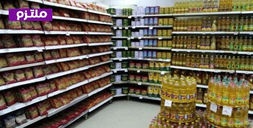 الحكومة تؤكد استقرار الأرصدة والمستويات وتطمئن المواطنين بشأن السلع والموارد المالية