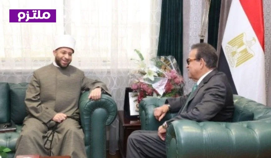 وزير الصحة يلتقي وزيري الأوقاف والثقافة لتعزيز التنسيق في التصدي للتحديات السكانية