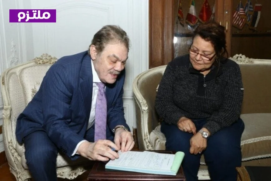 رانية أبو العينين تتولى منصب نائبة لعميد معهد الدراسات السياسية والاستراتيجية بالوفد