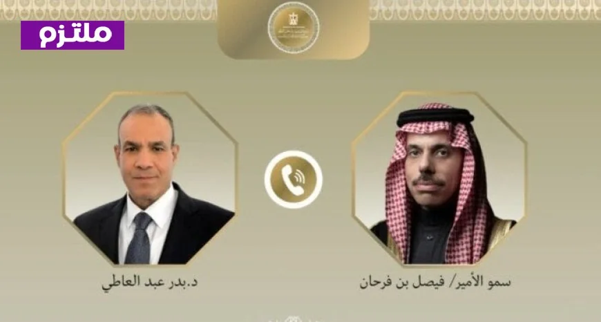 وزير خارجية مصر والسعودية يؤكدان أهمية الحوار والدبلوماسية في مواجهة التحديات الإقليمية الحالية