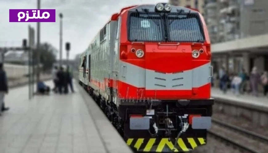 مواعيد قطارات القاهرة إلى الإسكندرية اليوم السبت 28 فبراير 2026 لكل المسافرين