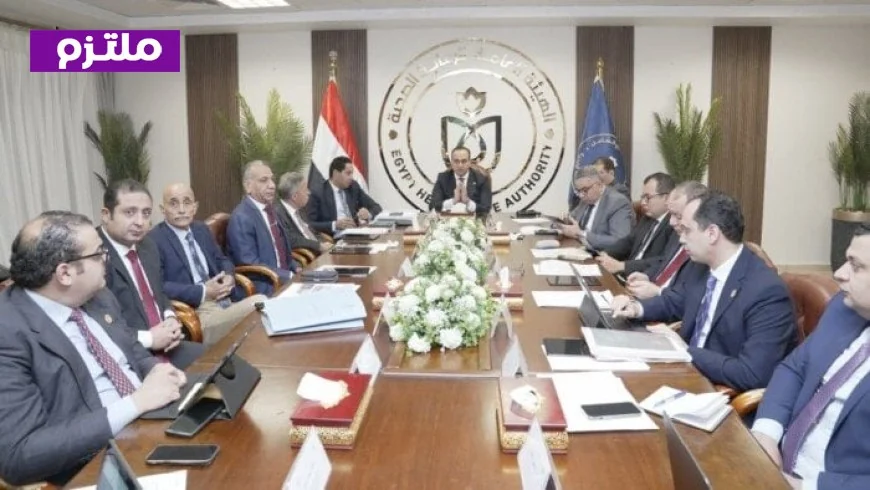 الرعاية الصحية تعلن عن تسجيل 82% من المواطنين في المرحلة الأولى من التأمين الصحي الشامل