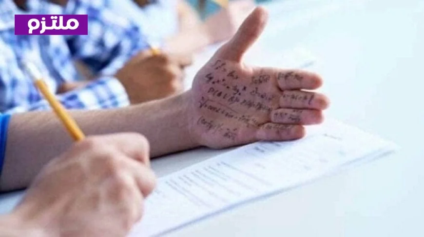 خبير تربوي يكشف أسباب ودوافع الغش في امتحانات الثانوية العامة 2026