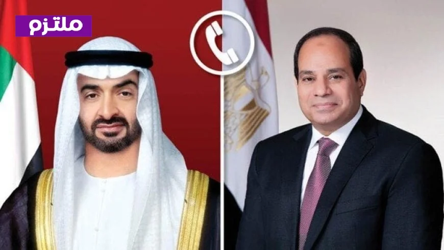 الرئيس السيسي يعبر عن تضامن مصر مع الإمارات والدول الشقيقة بعد الهجوم الإيراني