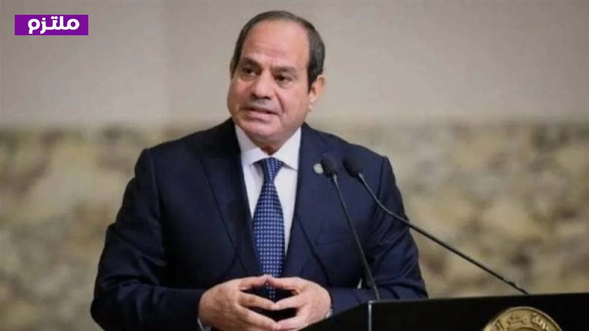 الرئيس السيسي يؤكد صبر مصر في مواجهة المؤامرات وجهودها المستمرة للوساطة لوقف التصعيد في المنطقة
