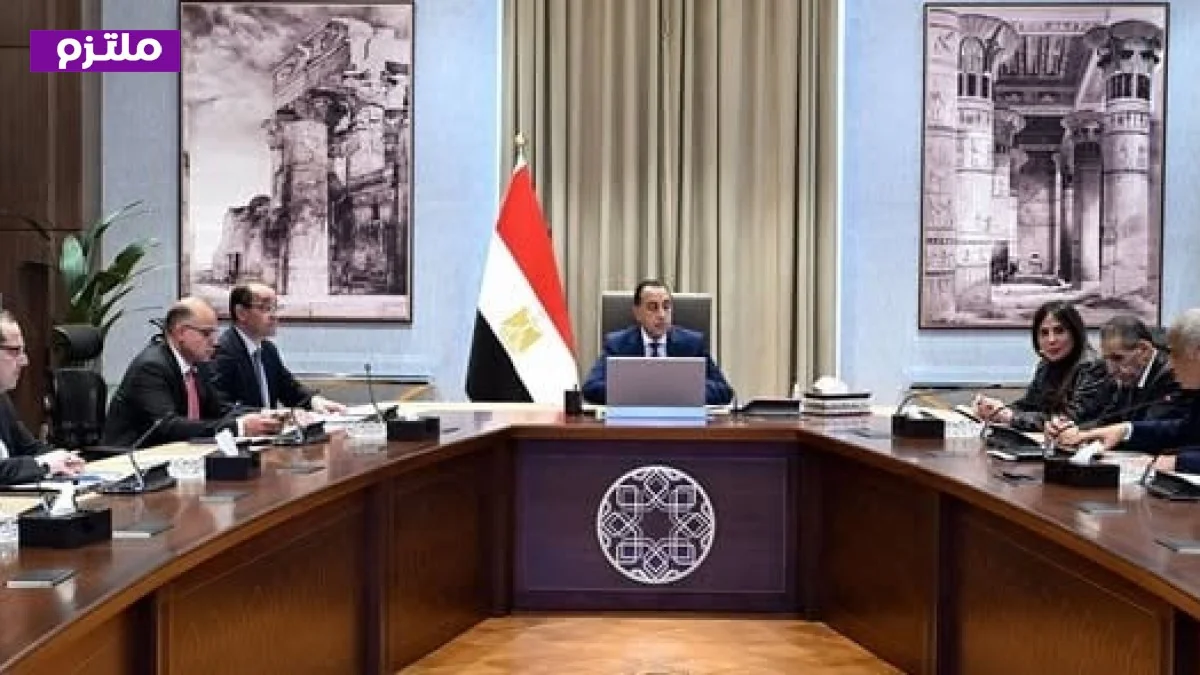 رئيس الوزراء يستعرض خطة إطلاق صناديق استثمار متخصصة لتعزيز الاقتصاد الوطني