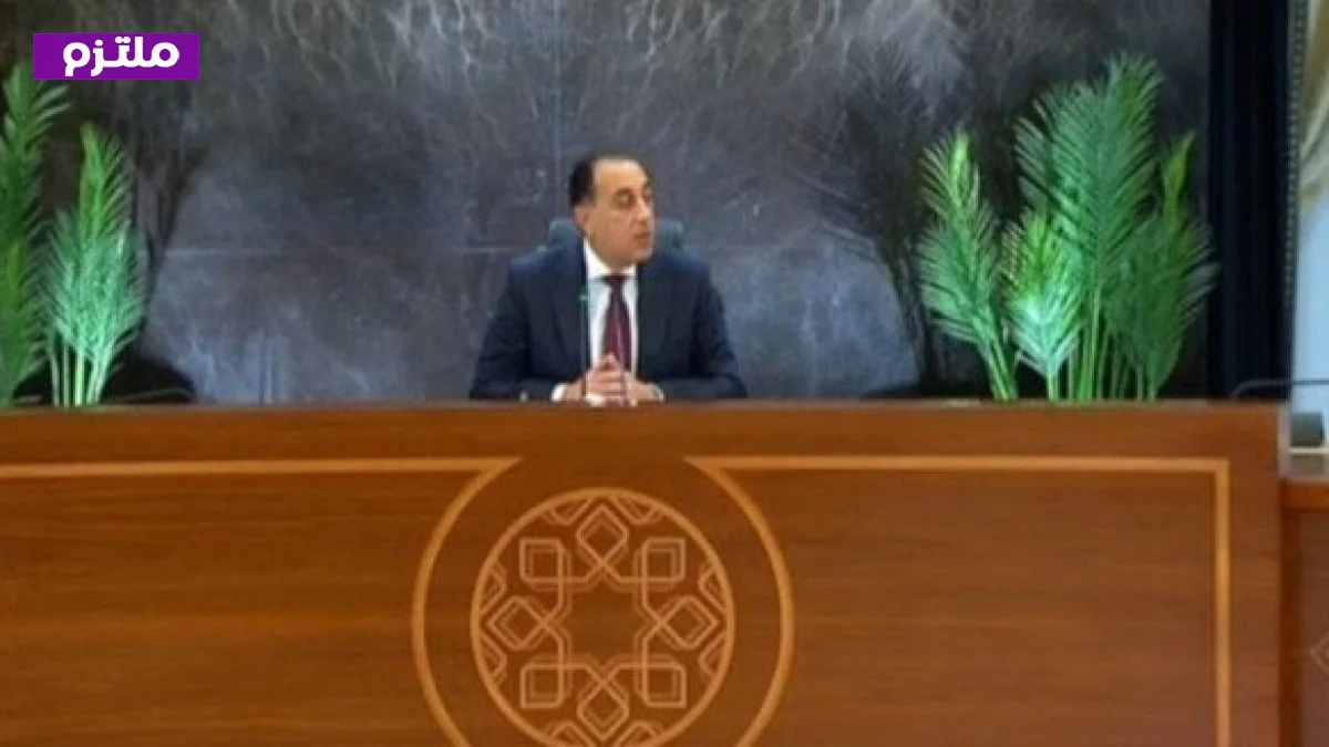 رئيس الوزراء يعلن تأجيل المشاريع الكبيرة لاستخدام الطاقة العالية