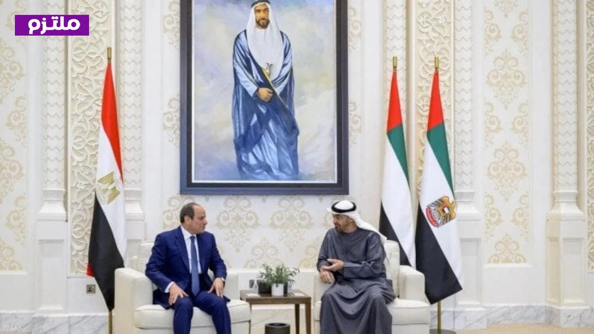 رئيس الإمارات يؤكد التزام بلاده بتعزيز التنسيق مع مصر من أجل السلم والأمن في المنطقة