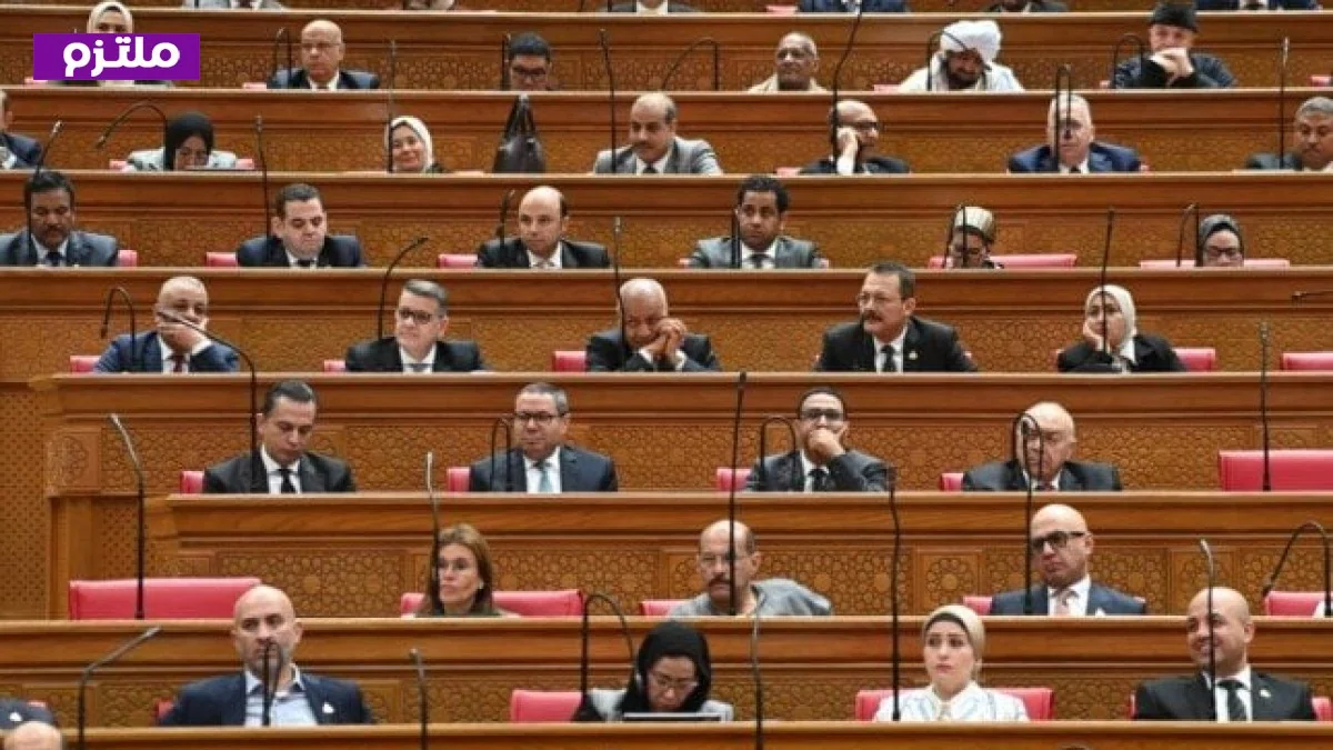 برلمانية المؤتمر تؤكد أن بيان مجلسي النواب والشيوخ يعكس قوة الموقف المصري في مواجهة التحديات الإقليمية