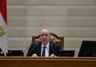 رئيس مجلس النواب يقدم تقرير اللجنة المشتركة بشأن تعديل قانون الضريبة على العقارات