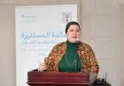 الطفولة والأمومة تستعرض مع الأطفال كيفية تنظيم استخدام وسائل التواصل الاجتماعي ومخاطر الإنترنت