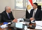 وزير الصناعة يؤكد على دعم الحكومة لمشاريع مجموعة العربي لتعزيز الصناعة المحلية